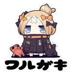 hongtupoi的头像-EoHut 电光小屋