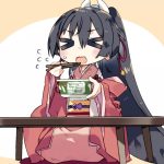 kuitai的头像-EoHut 电光小屋