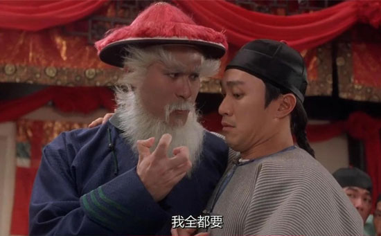 用户封面